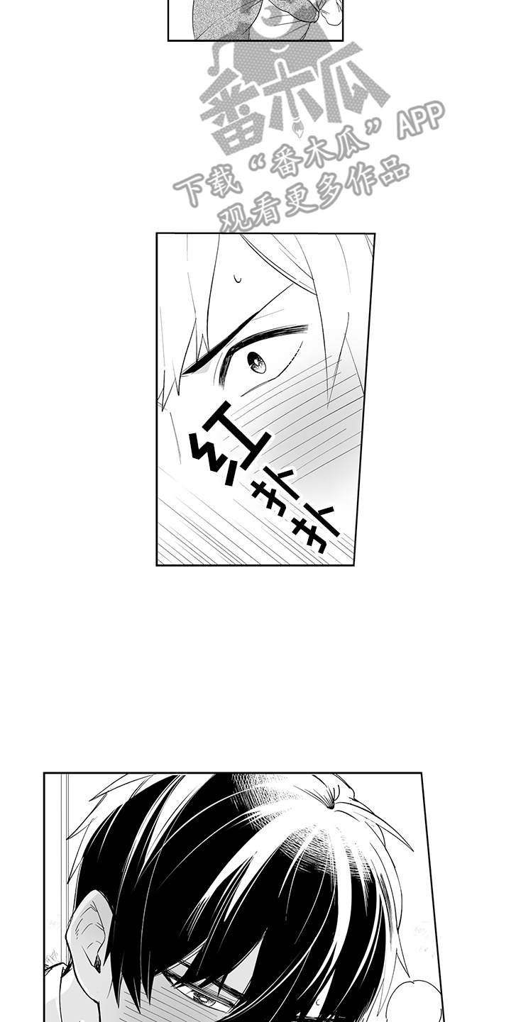 第7话4