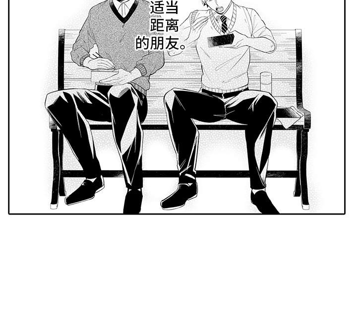 第6话15