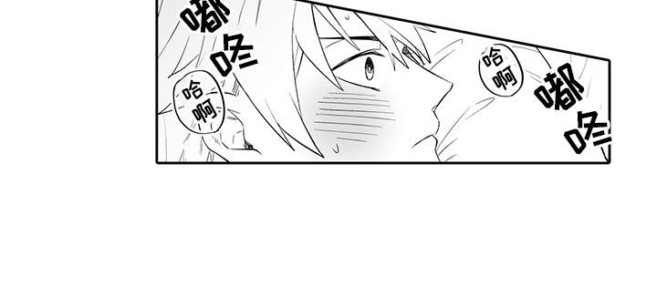 第3话11