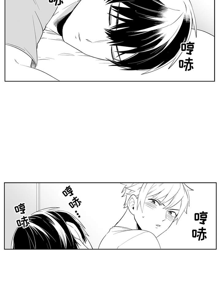 第3话15