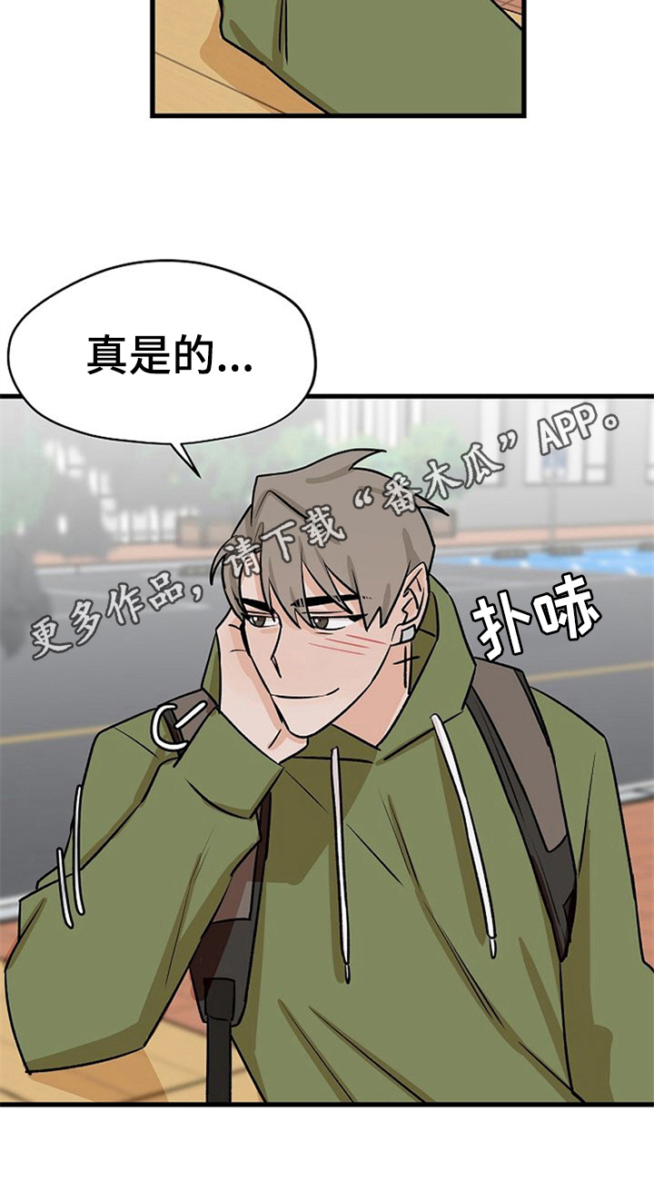 第29话21