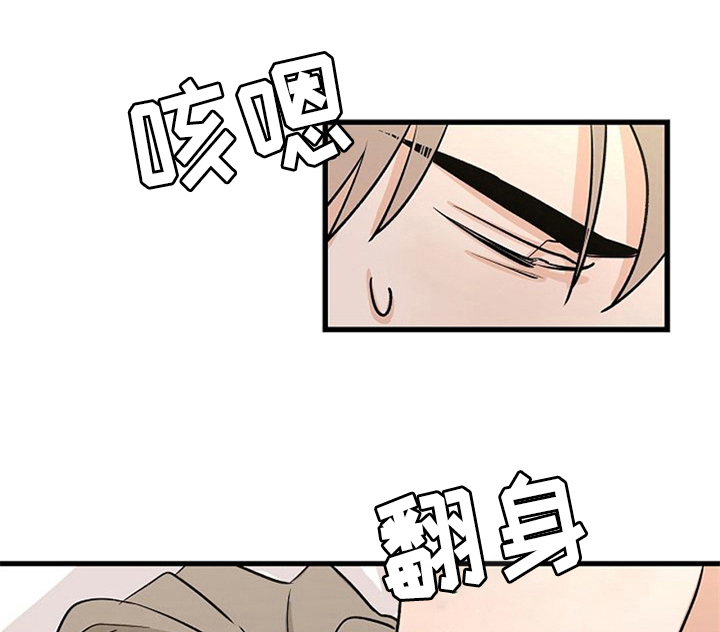 第27话9