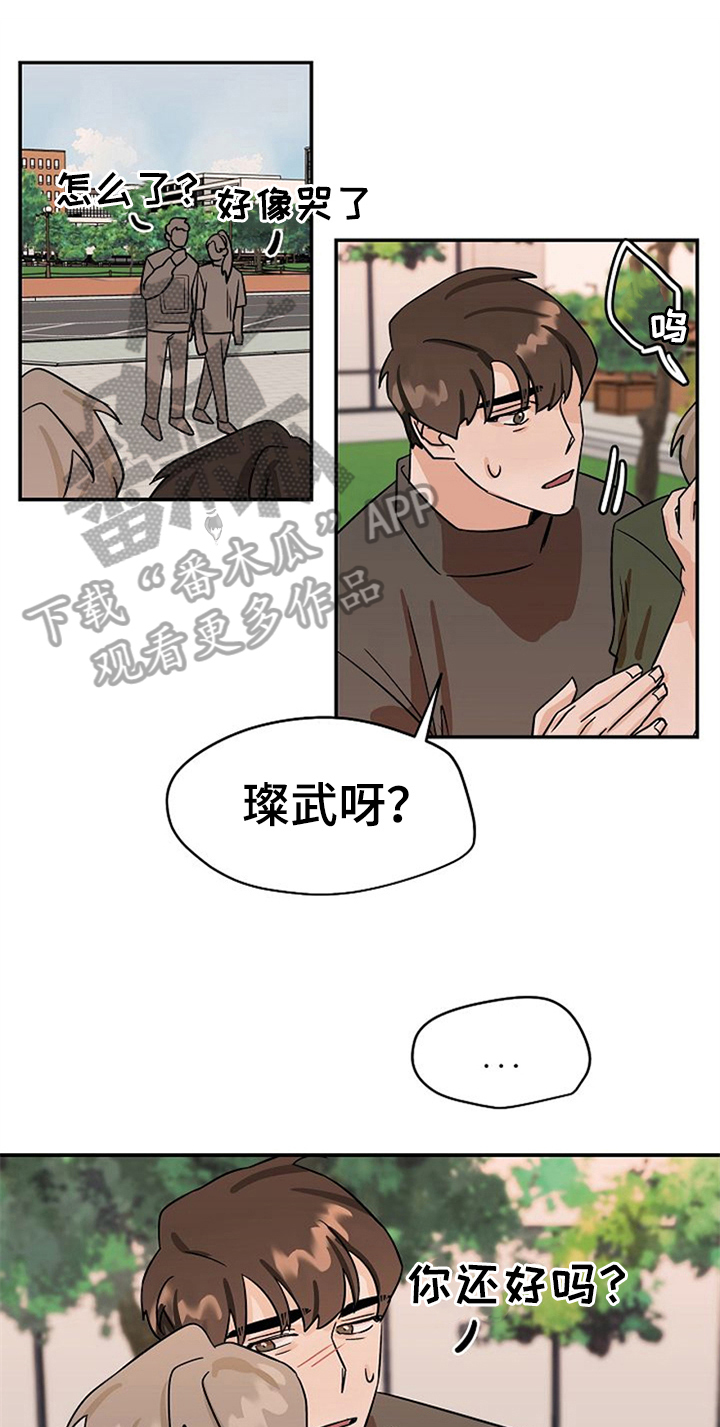 第26话0