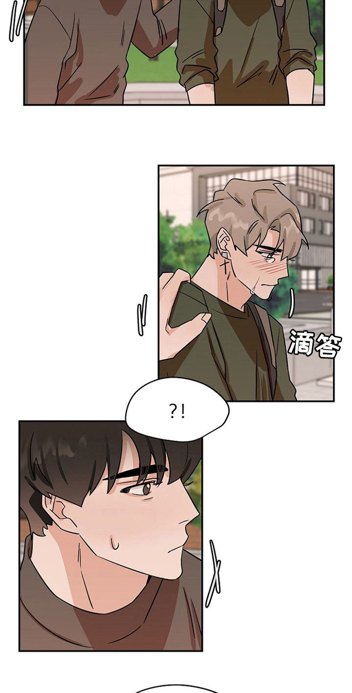 第25话14
