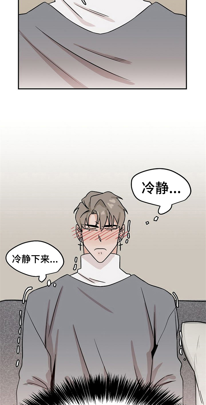 第20话15