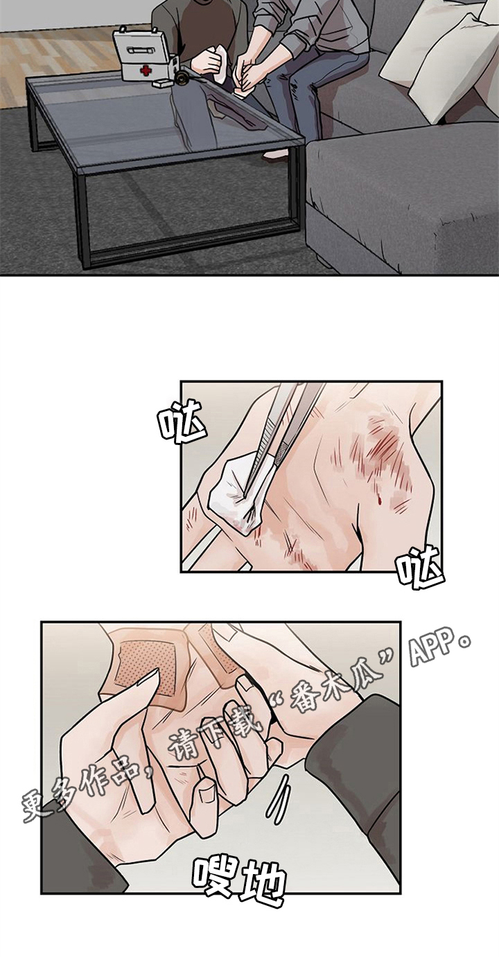 第19话18