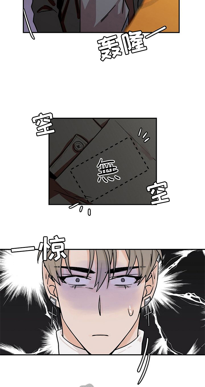第18话18