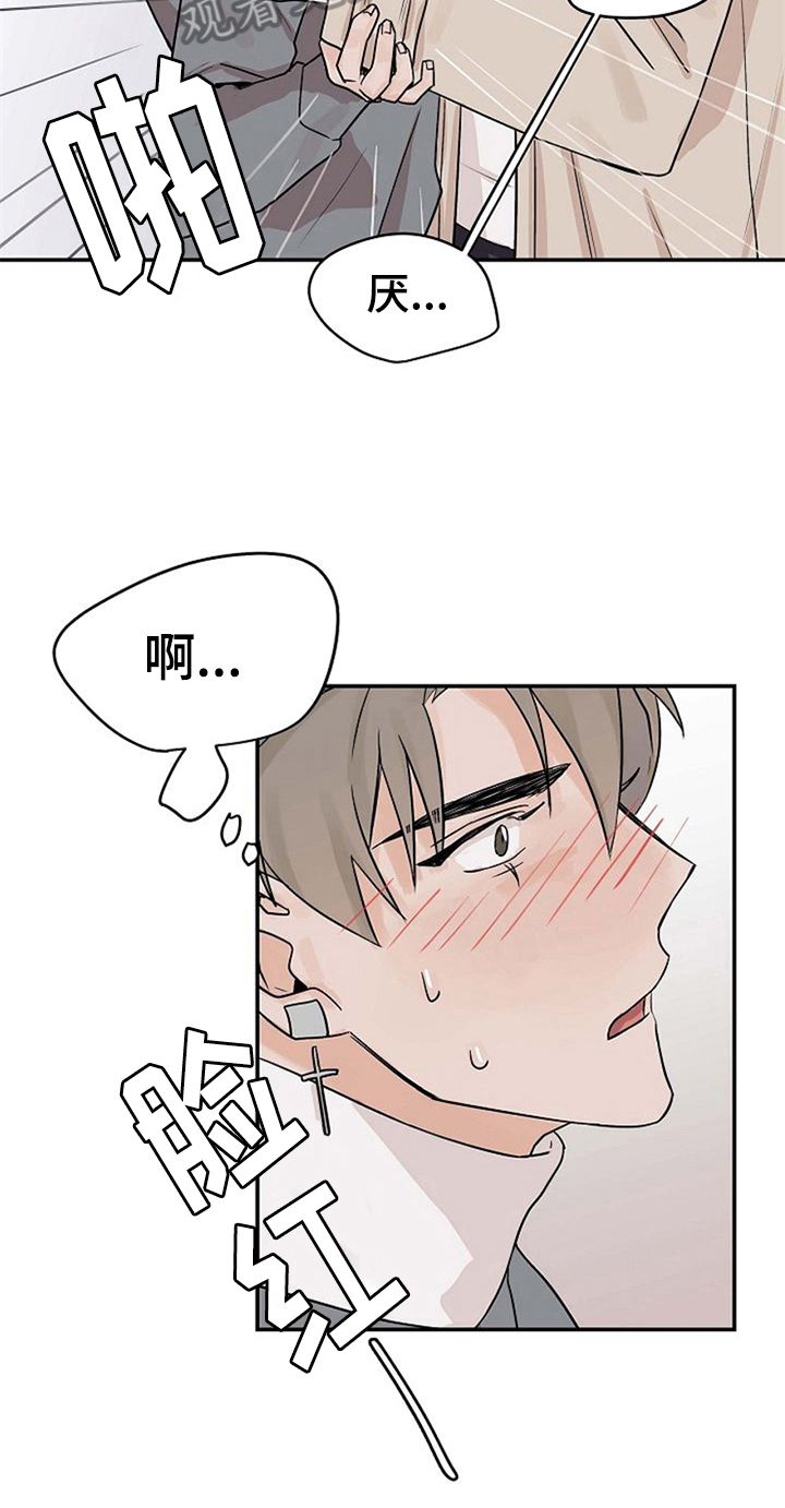 第16话12