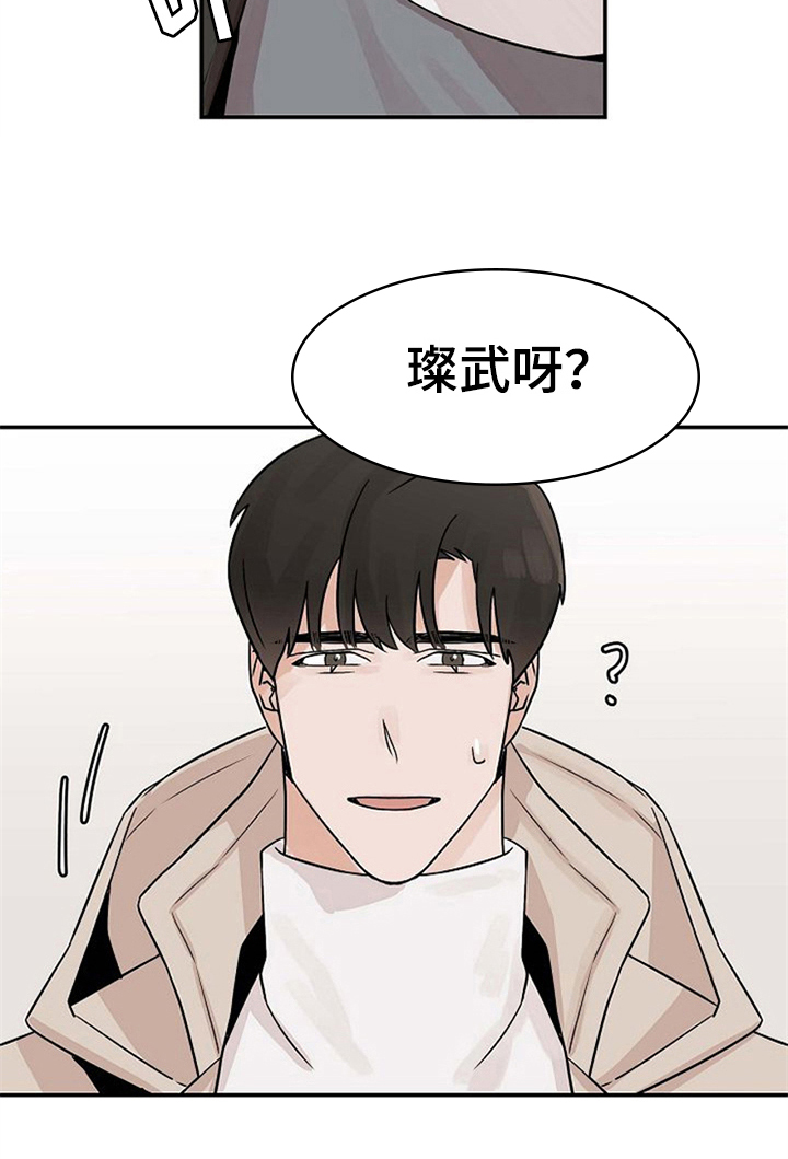 第12话17