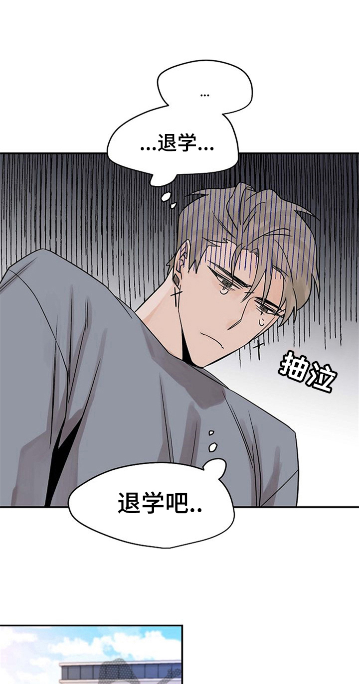 第11话21