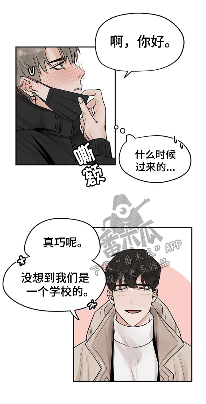 第7话0