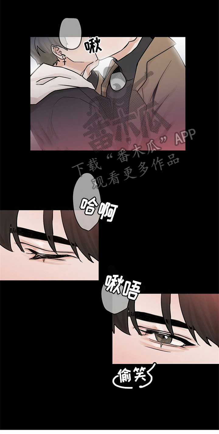 第5话15