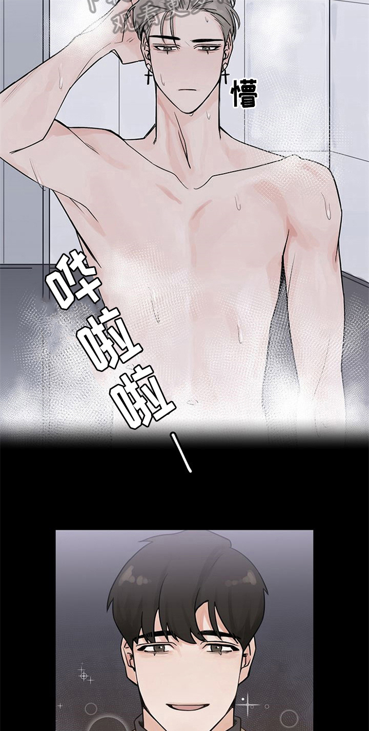 第5话3