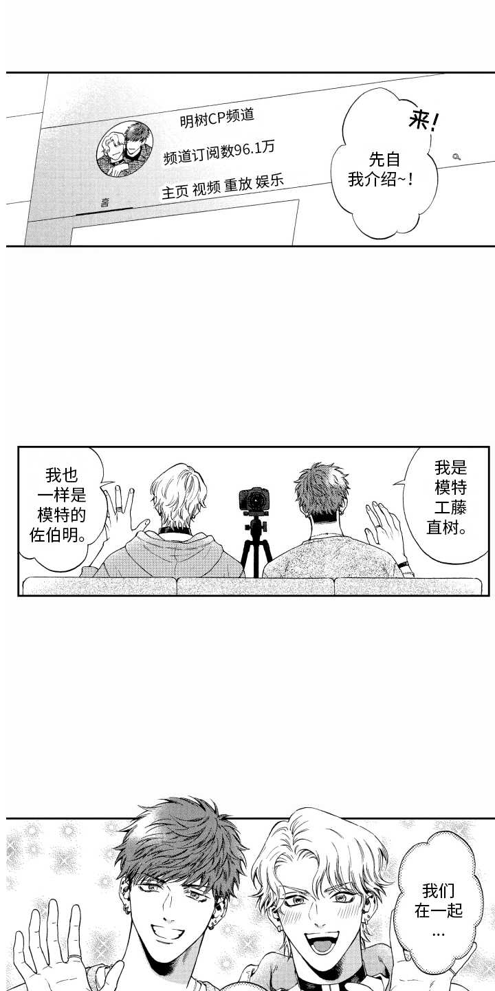 第21话0