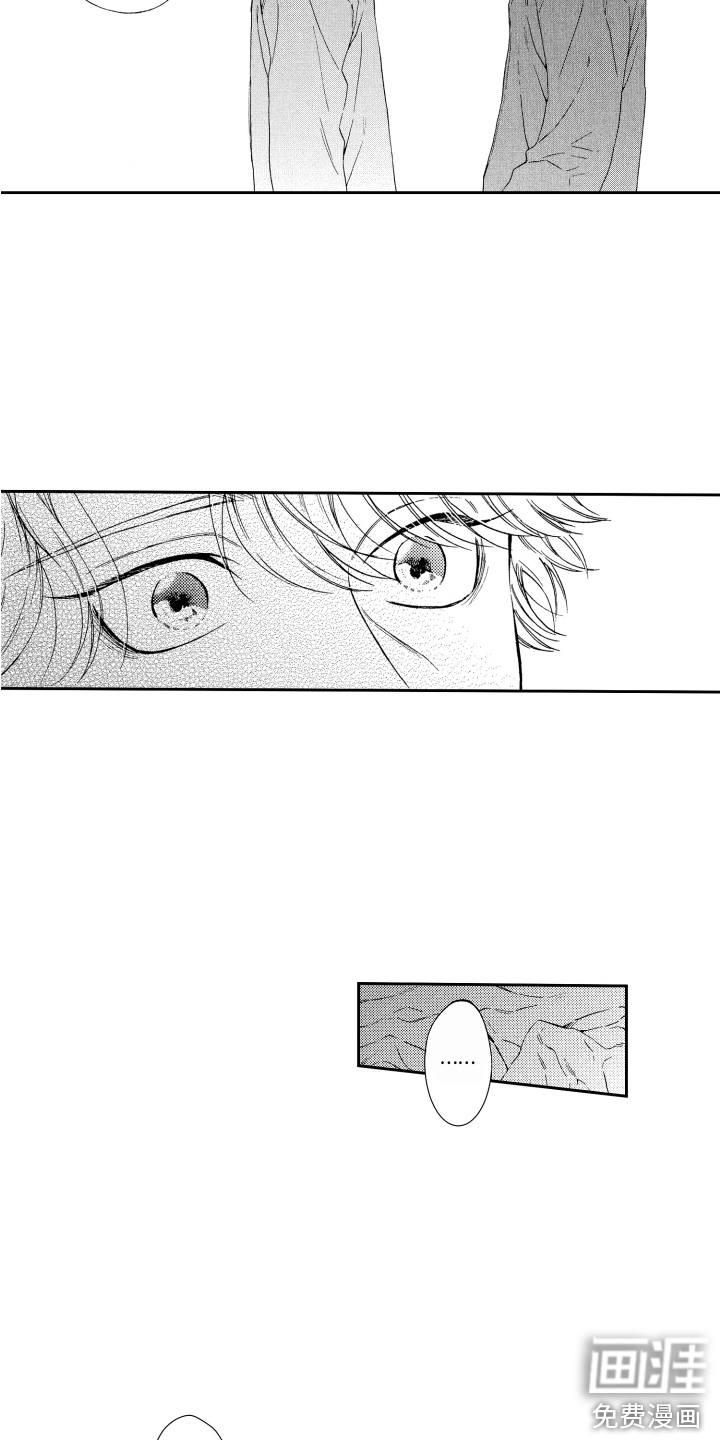 第19话7