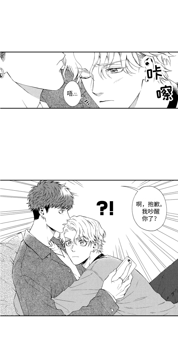 第18话0