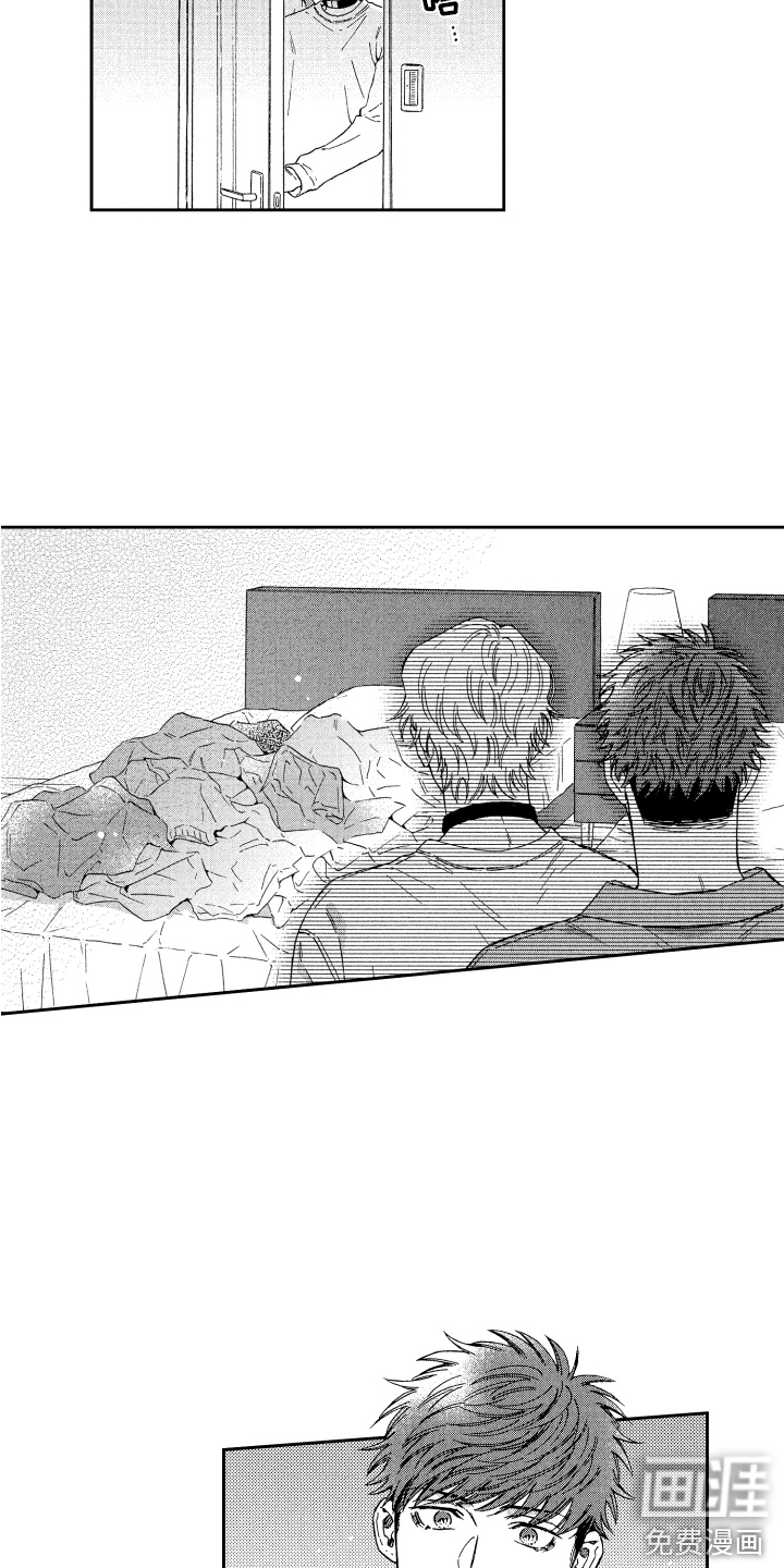 第18话12
