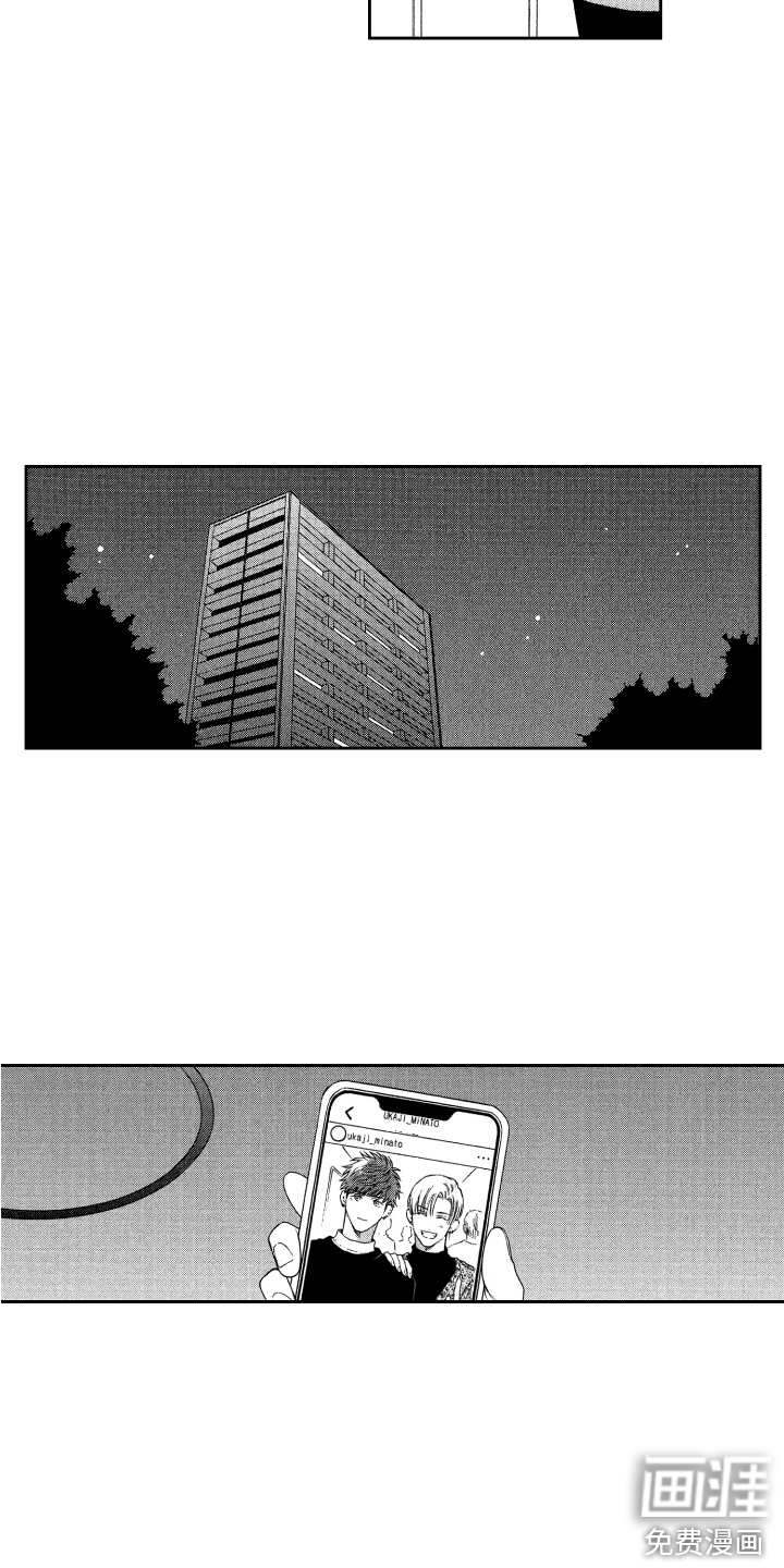第15话5