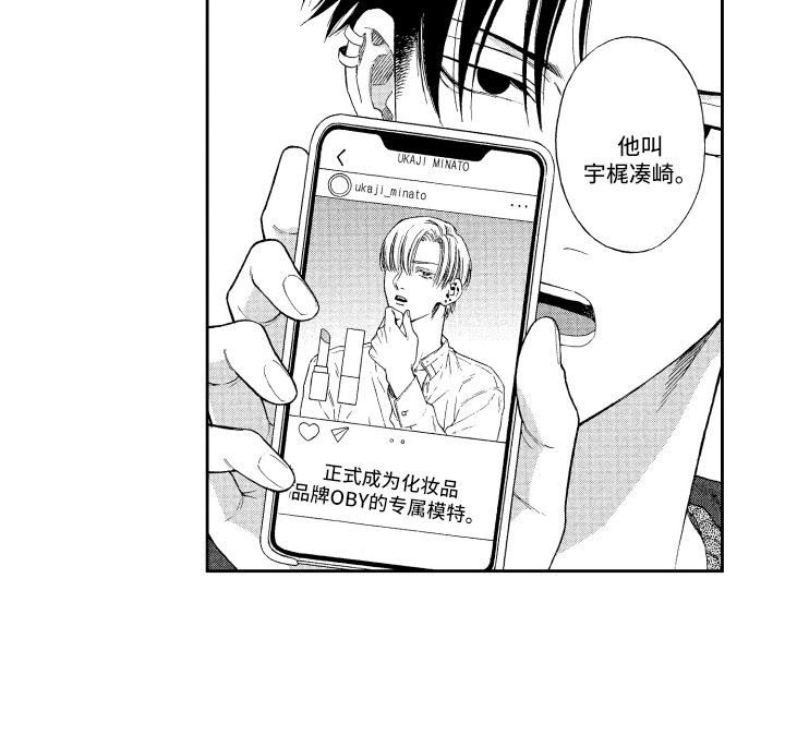 第14话13