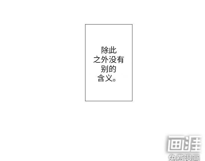 第10话16