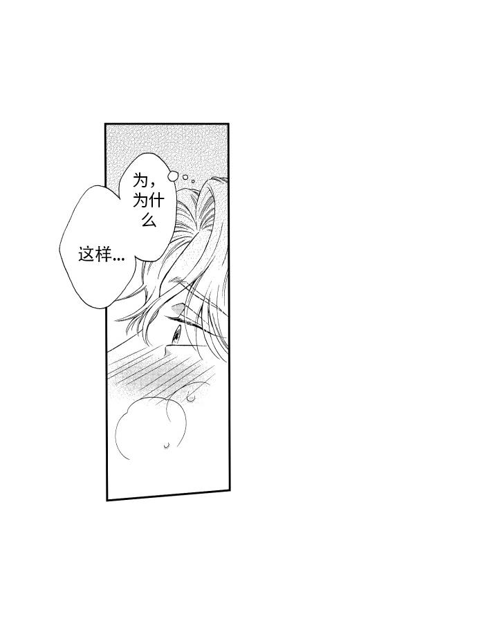 第10话5