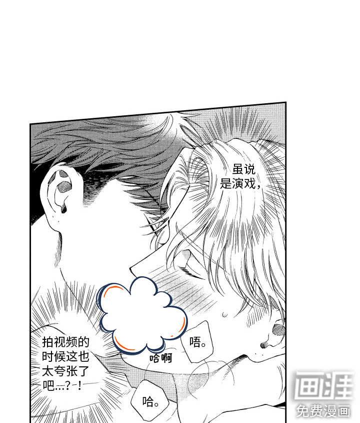 第10话6