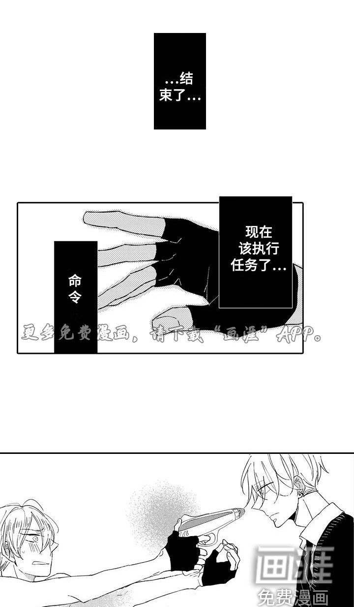 第17话0