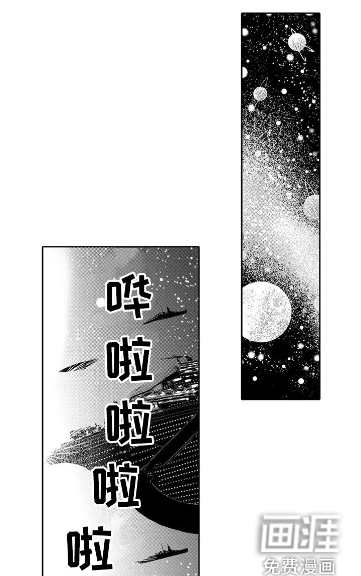 第14话10