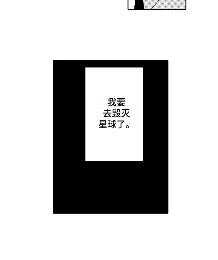 第14话20