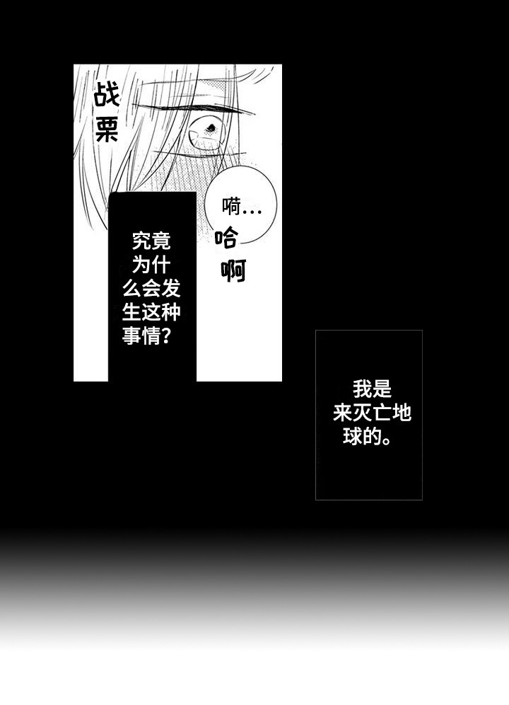 第14话9