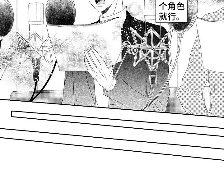 第11话12