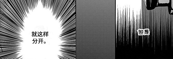 第18话6
