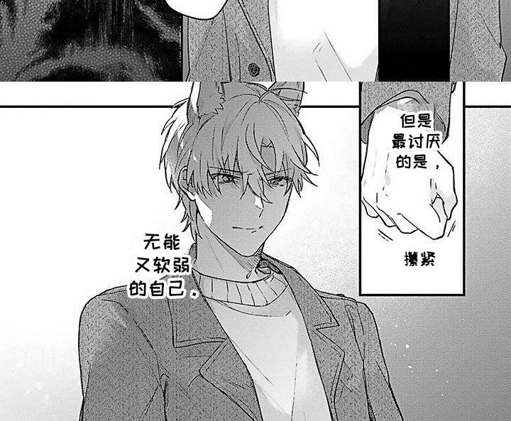第17话5