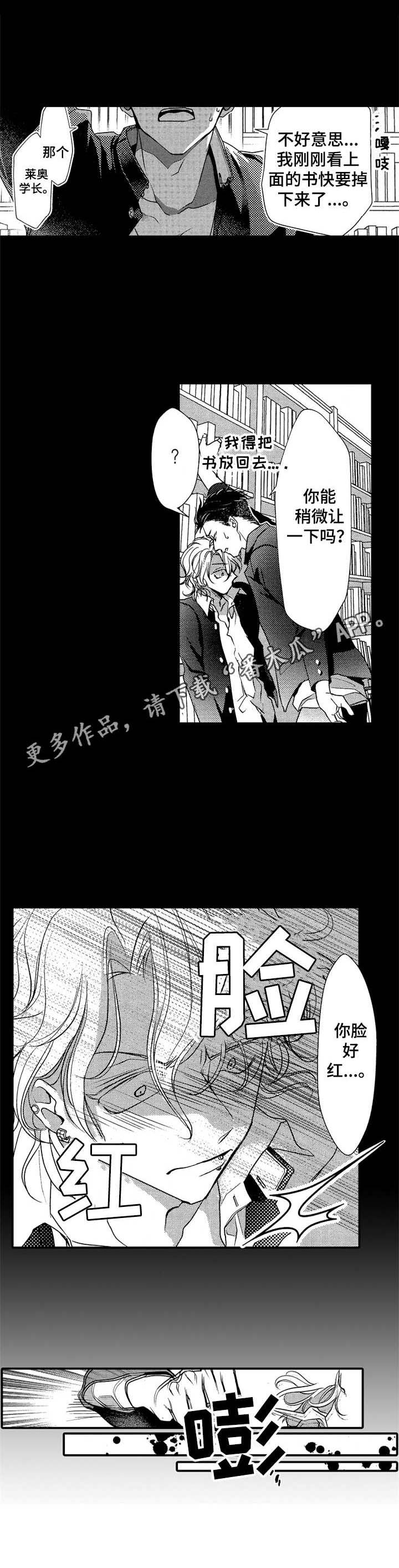 第23话0