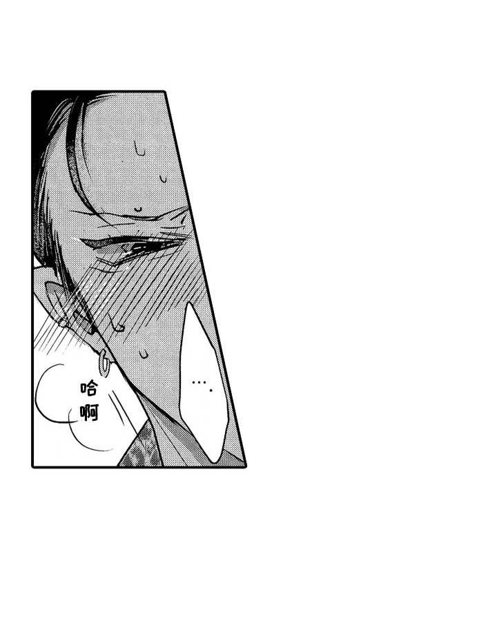 第10话9