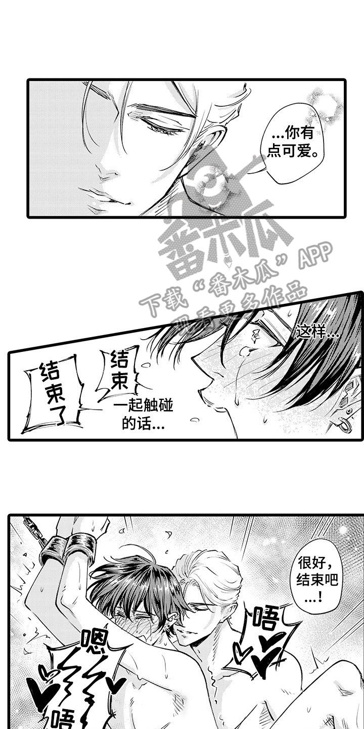 第23话0
