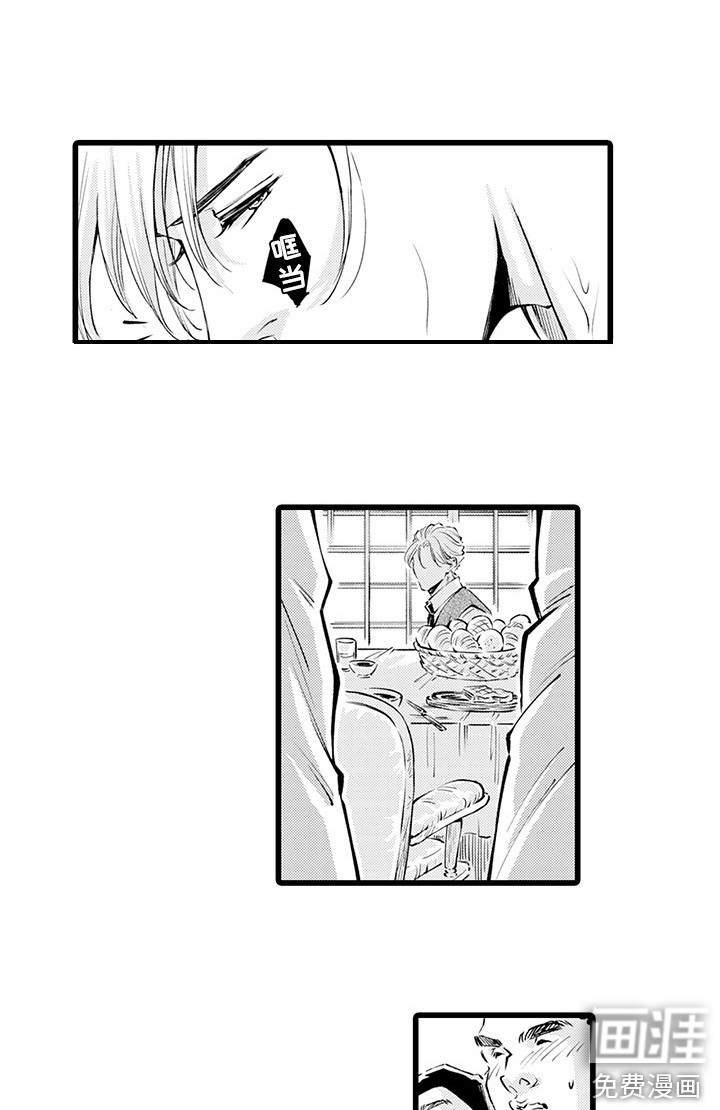 第7话8