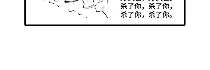 第5话10