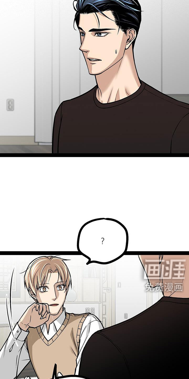 第95话1