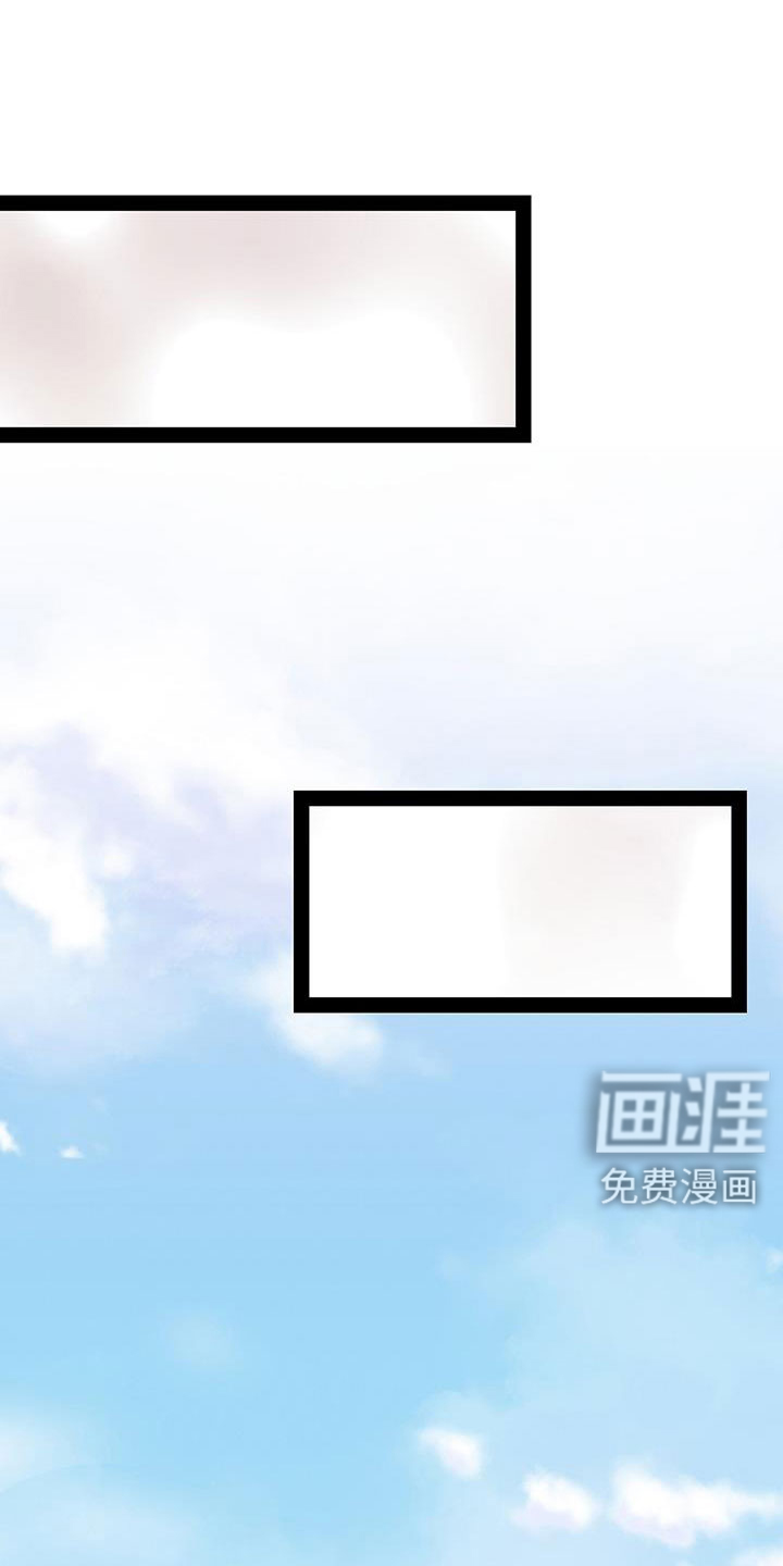 第95话10