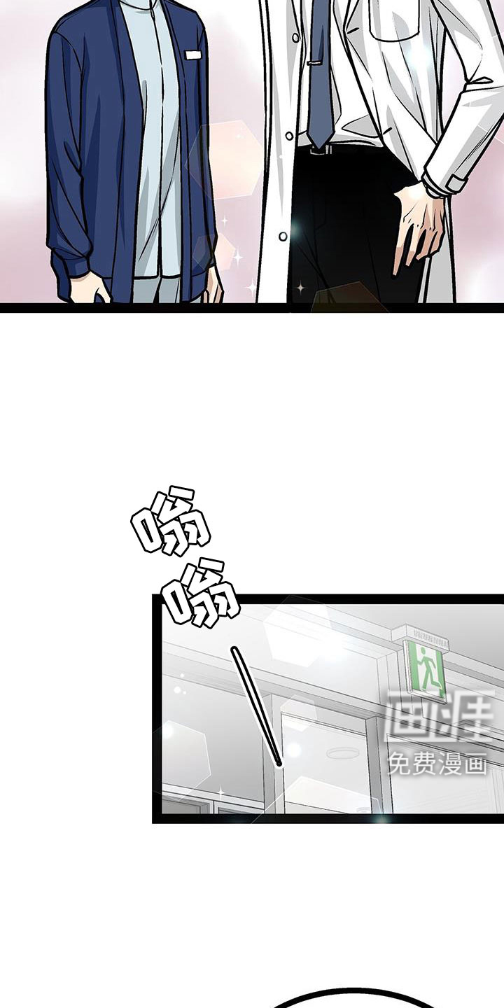 第95话28