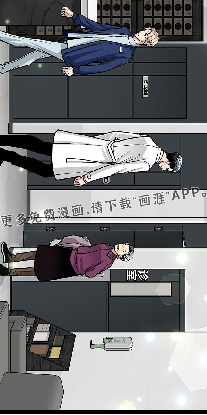 第95话30