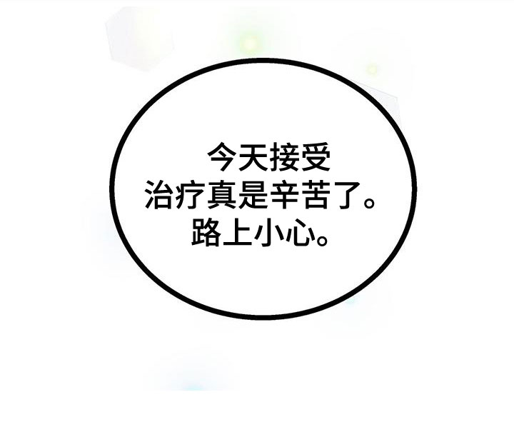 第95话31