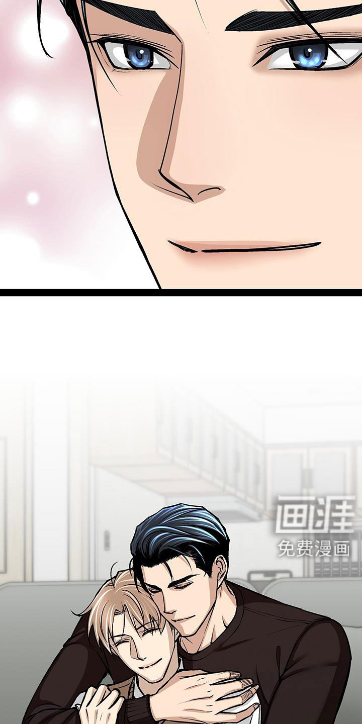 第95话8