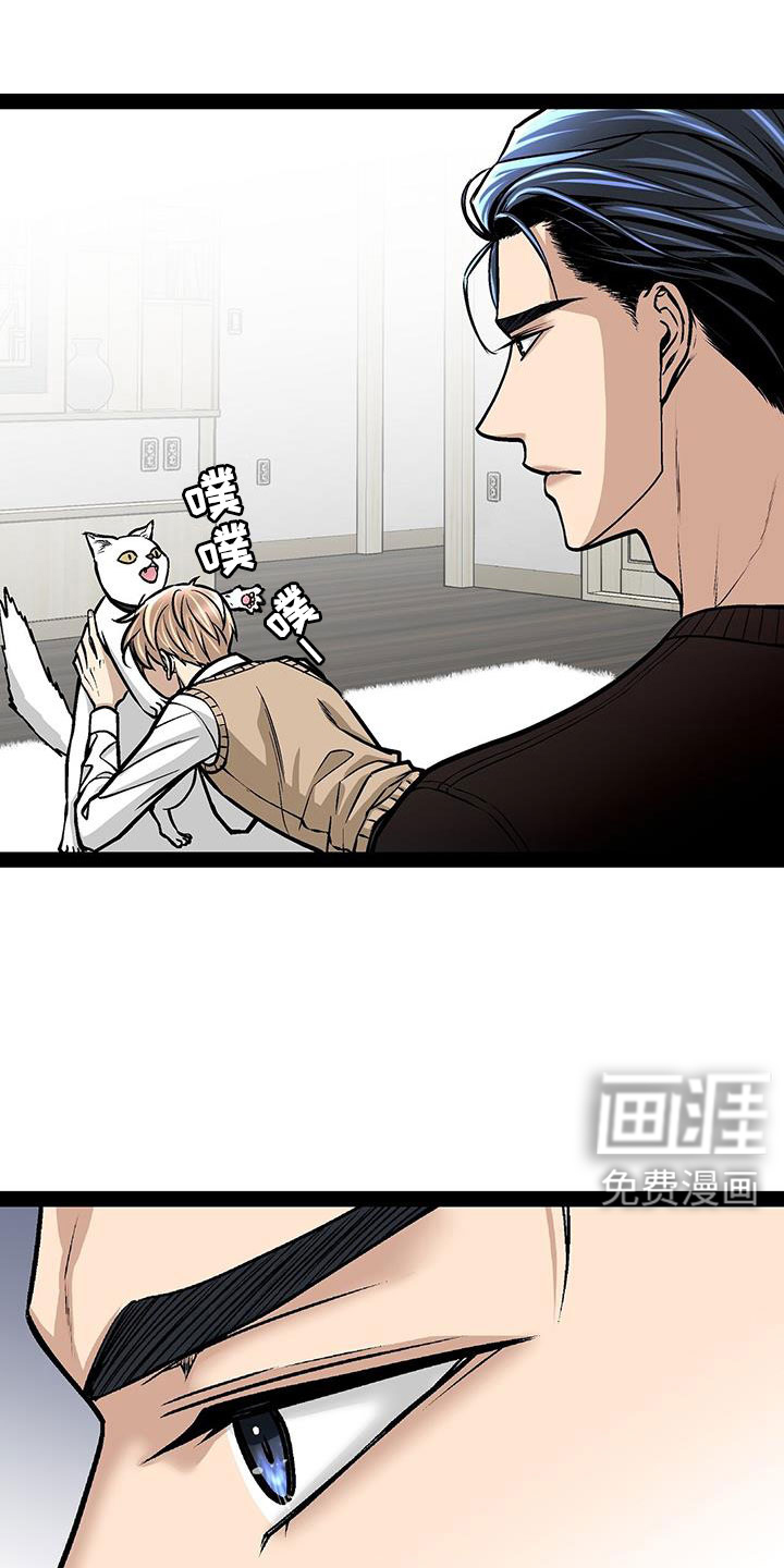 第94话1