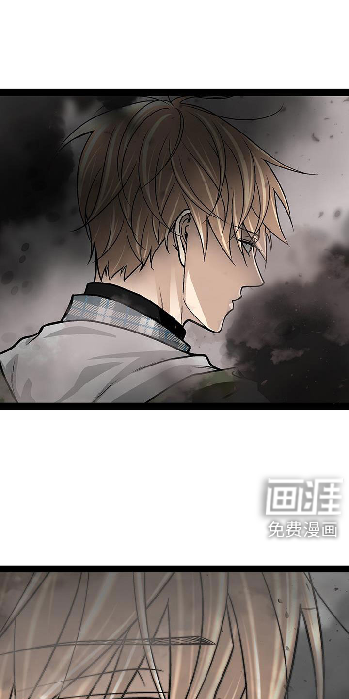 第94话12