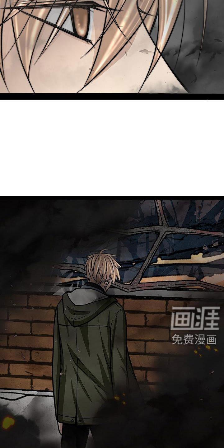 第94话13