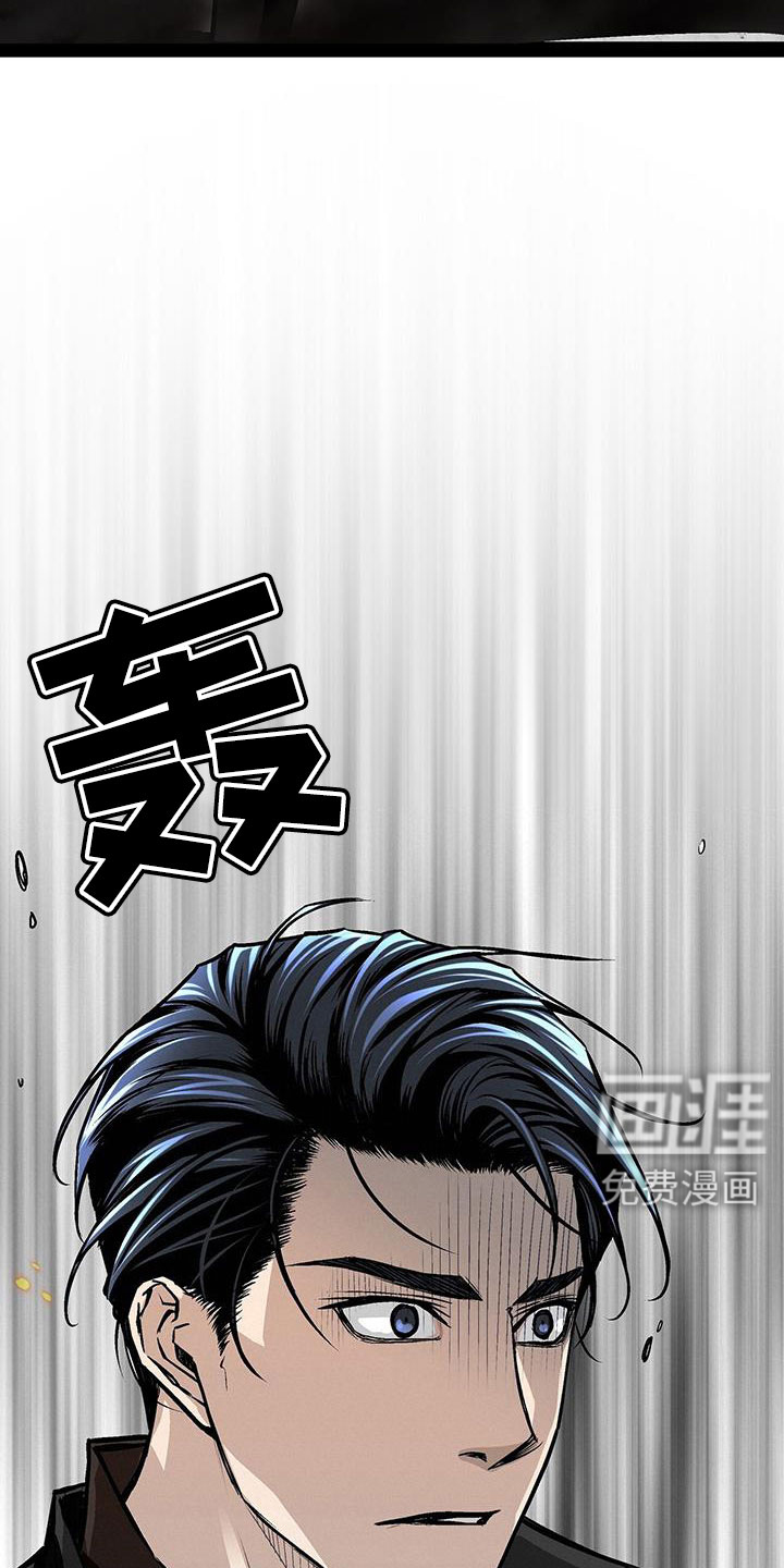 第94话14