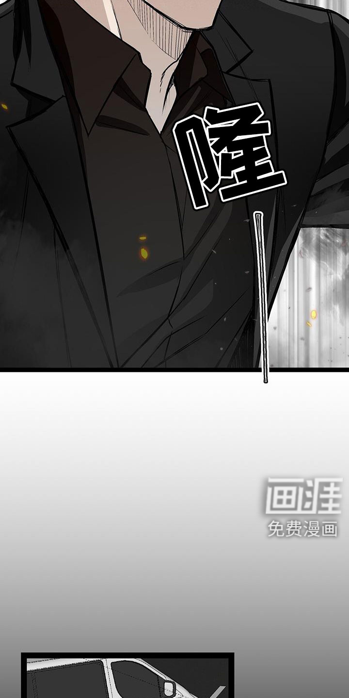 第94话15