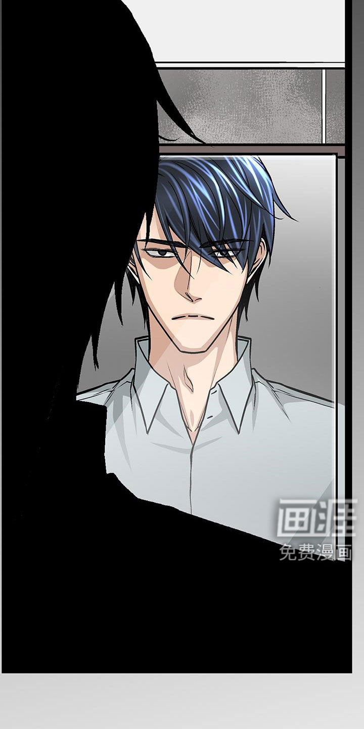 第94话19